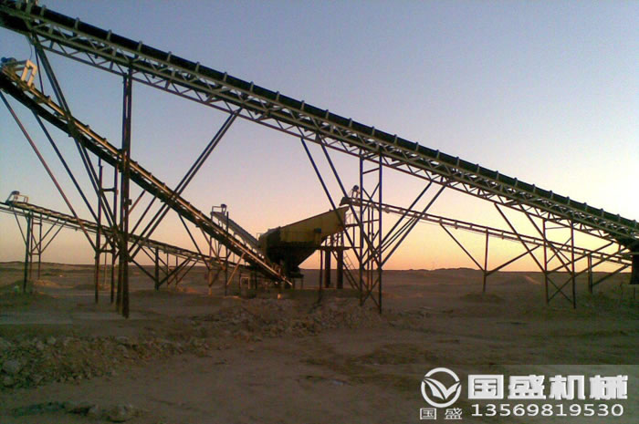 矿用平行运输青青草视频黄色 矿用平行运输青青草视频黄色